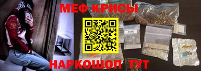 соль ск Бузулук