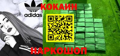 меф Бугуруслан