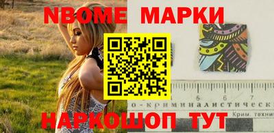 соль ск Бузулук