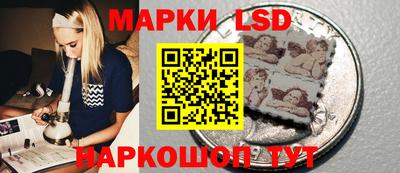 меф Бугуруслан
