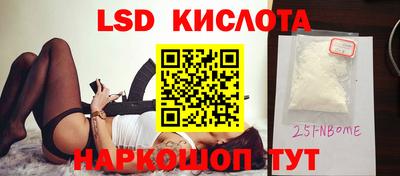 меф Бугуруслан