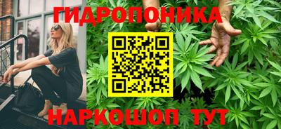 соль ск Бузулук