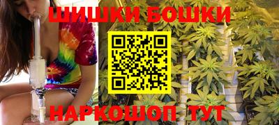 меф Бугуруслан